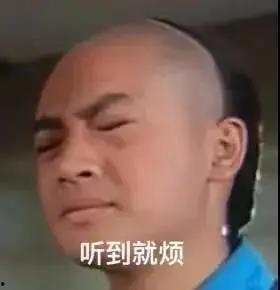 娱乐圈病态吃瓜,揭秘幕后真相与反思