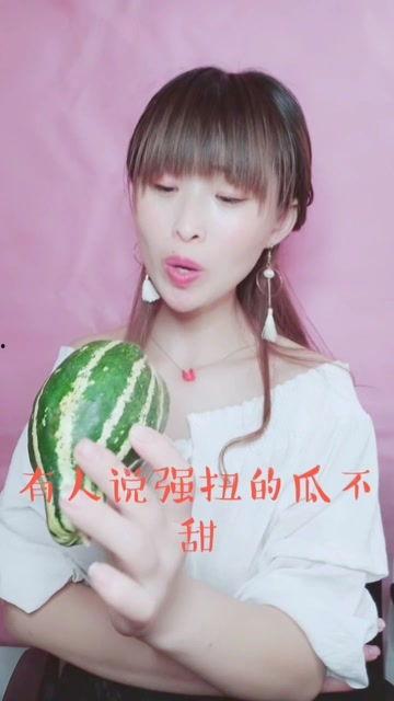 娱乐吃瓜酱小学生